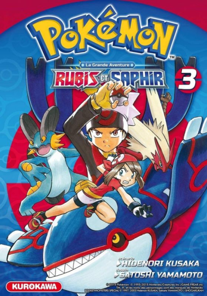 Pokémon – Die großen Abenteuer 9 – Rubin und Saphir 3